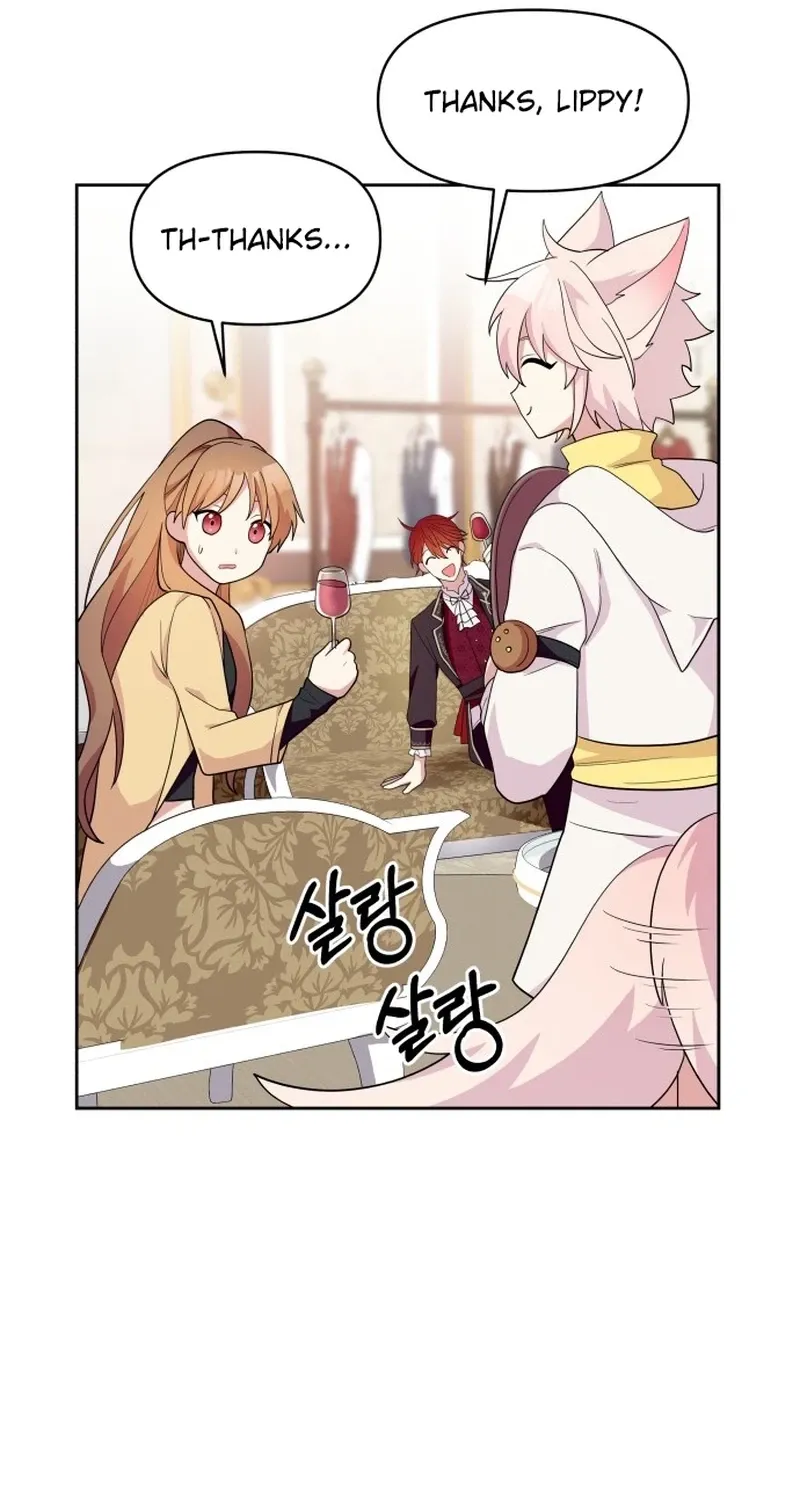 Monster Dressing Room Chapter 2 page 17 - 