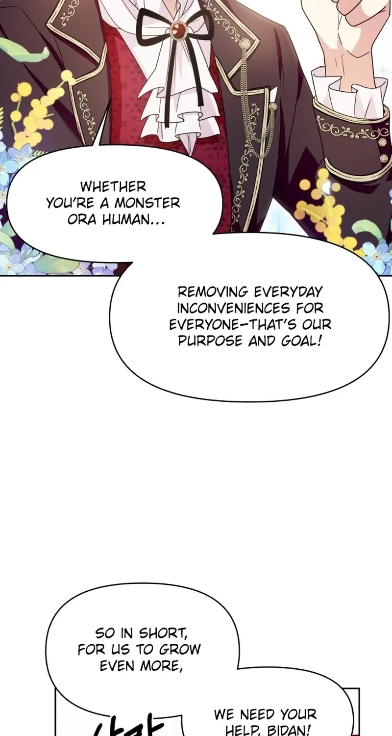 Monster Dressing Room Chapter 2 page 38 - 
