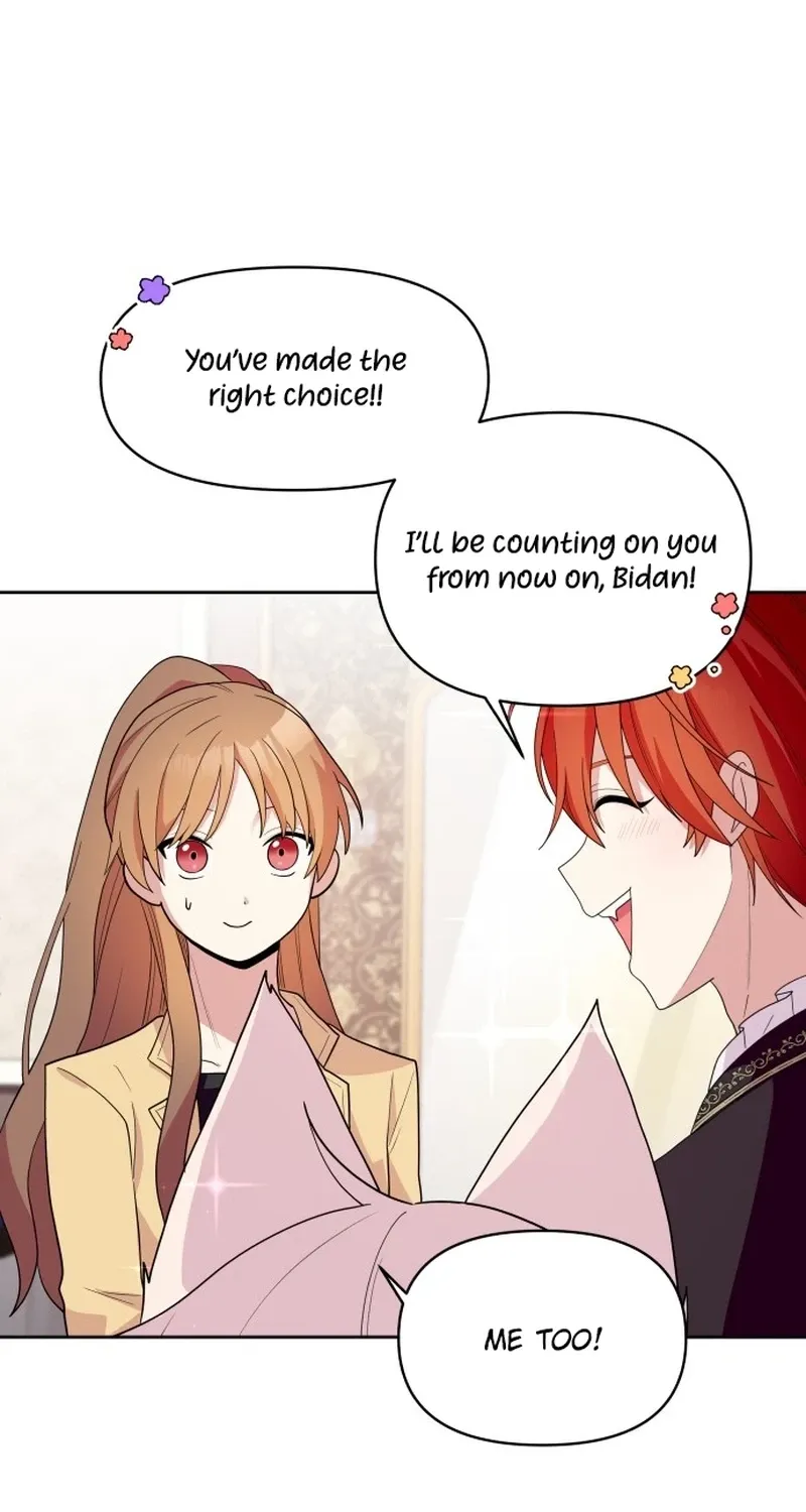 Monster Dressing Room Chapter 2 page 55 - 