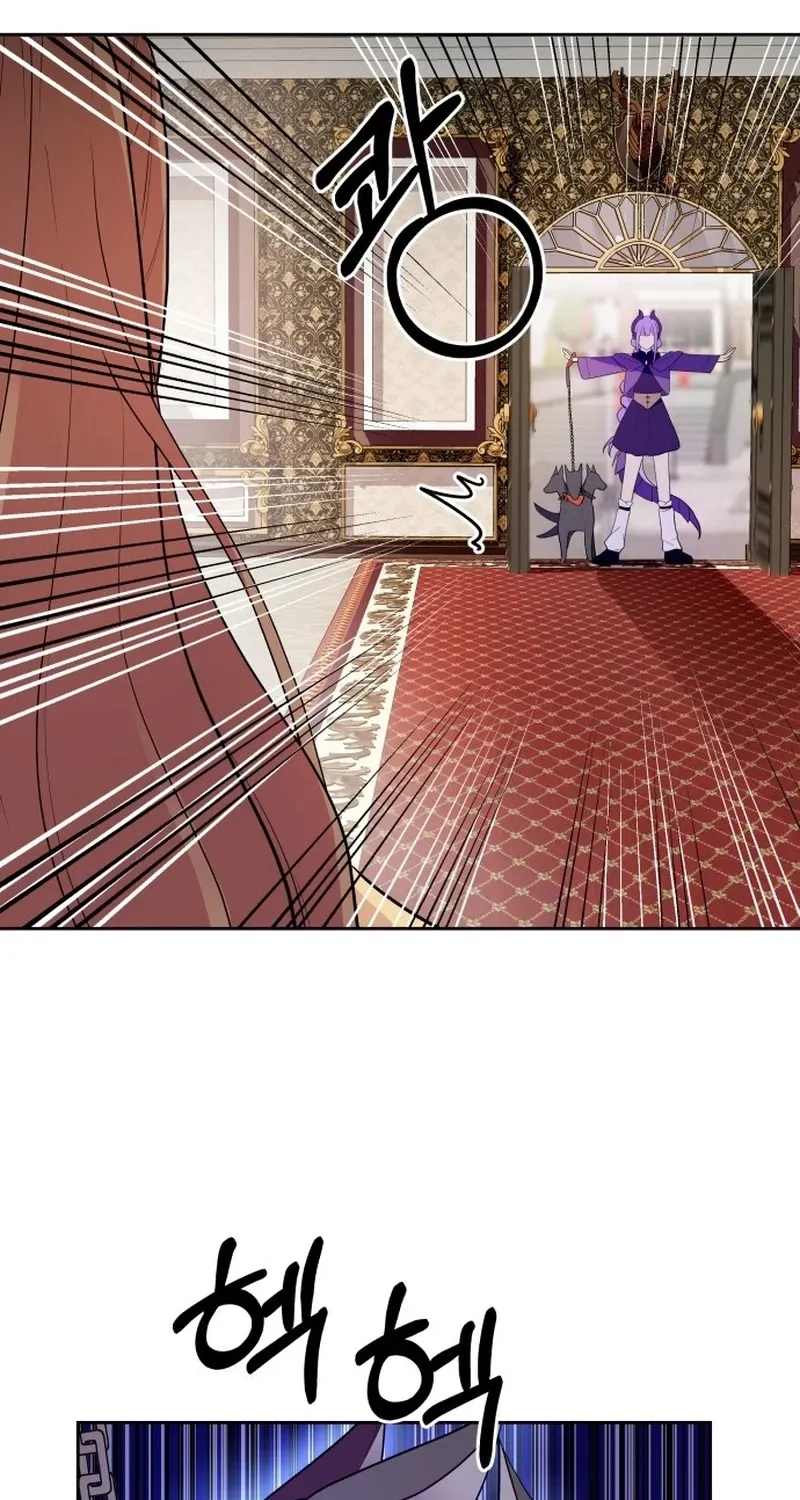 Monster Dressing Room Chapter 2 page 57 - 