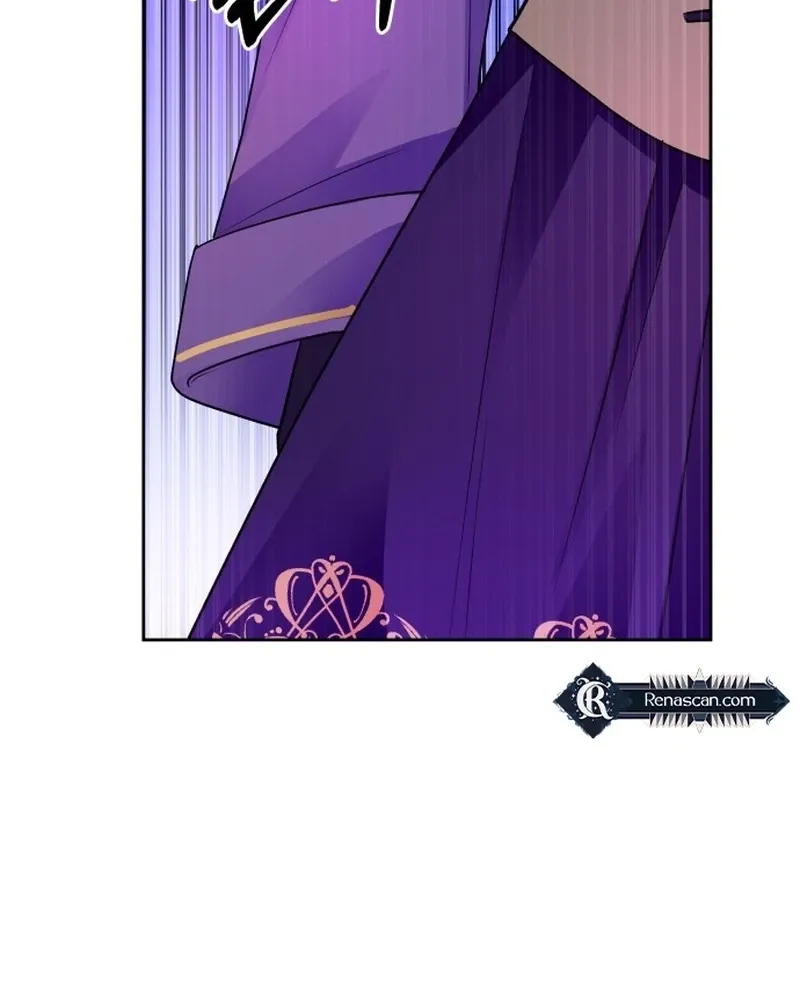 Monster Dressing Room Chapter 2 page 73 - 