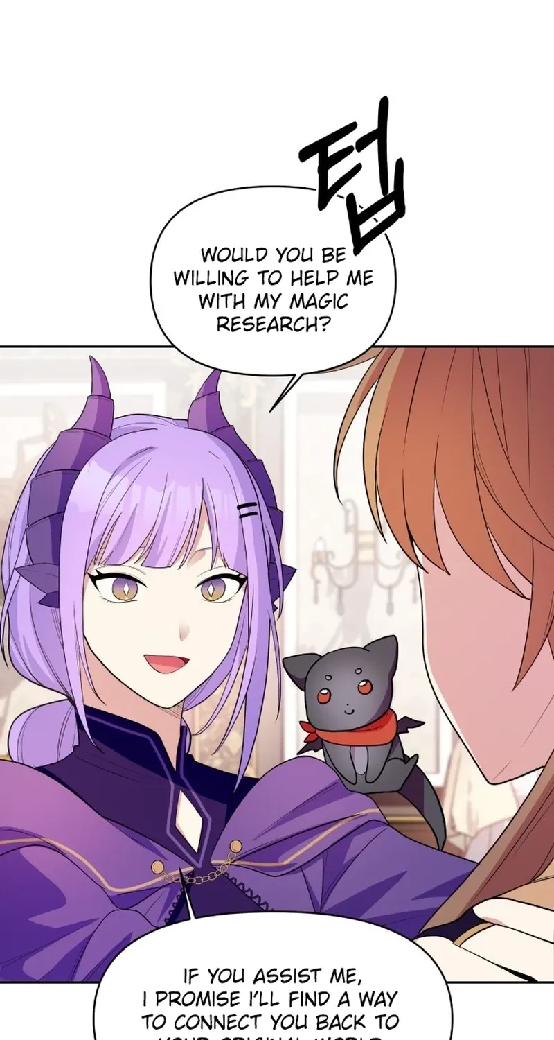 Monster Dressing Room Chapter 2 page 80 - 