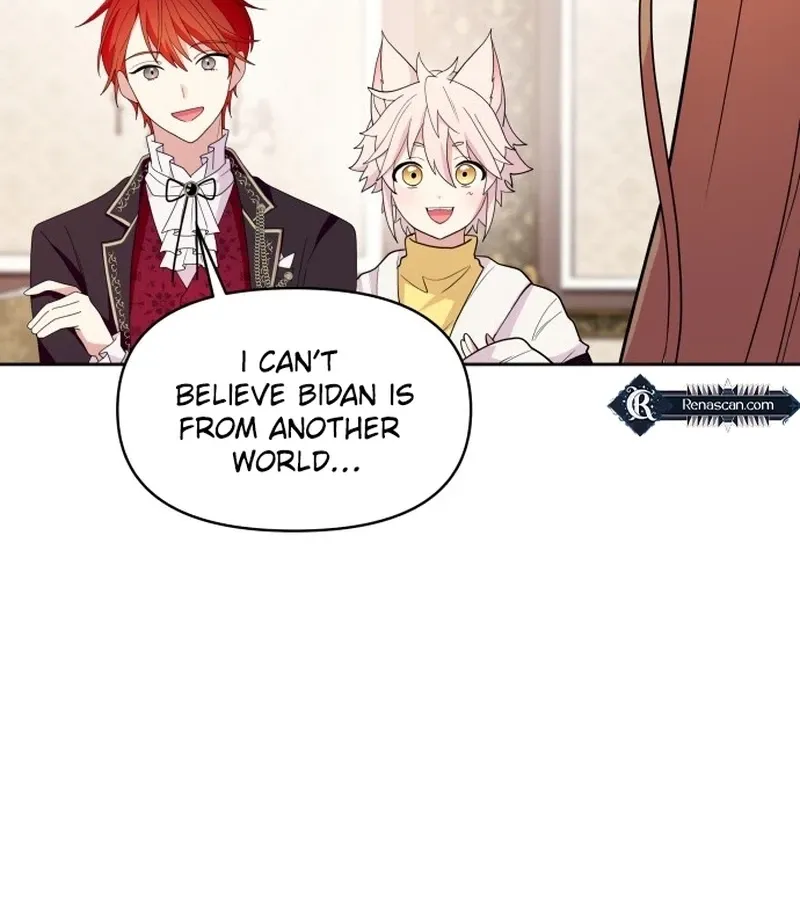Monster Dressing Room Chapter 2 page 83 - 