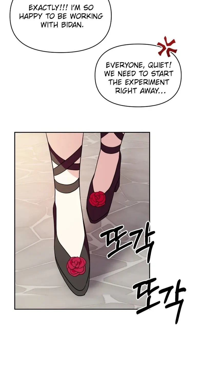 Monster Dressing Room Chapter 2 page 96 - 