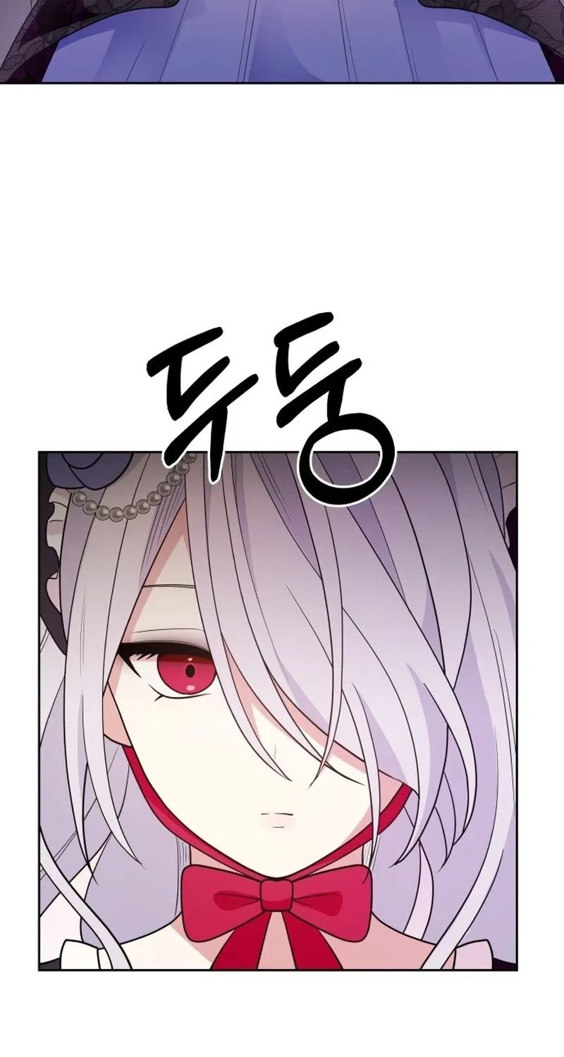 Monster Dressing Room Chapter 2 page 100 - 