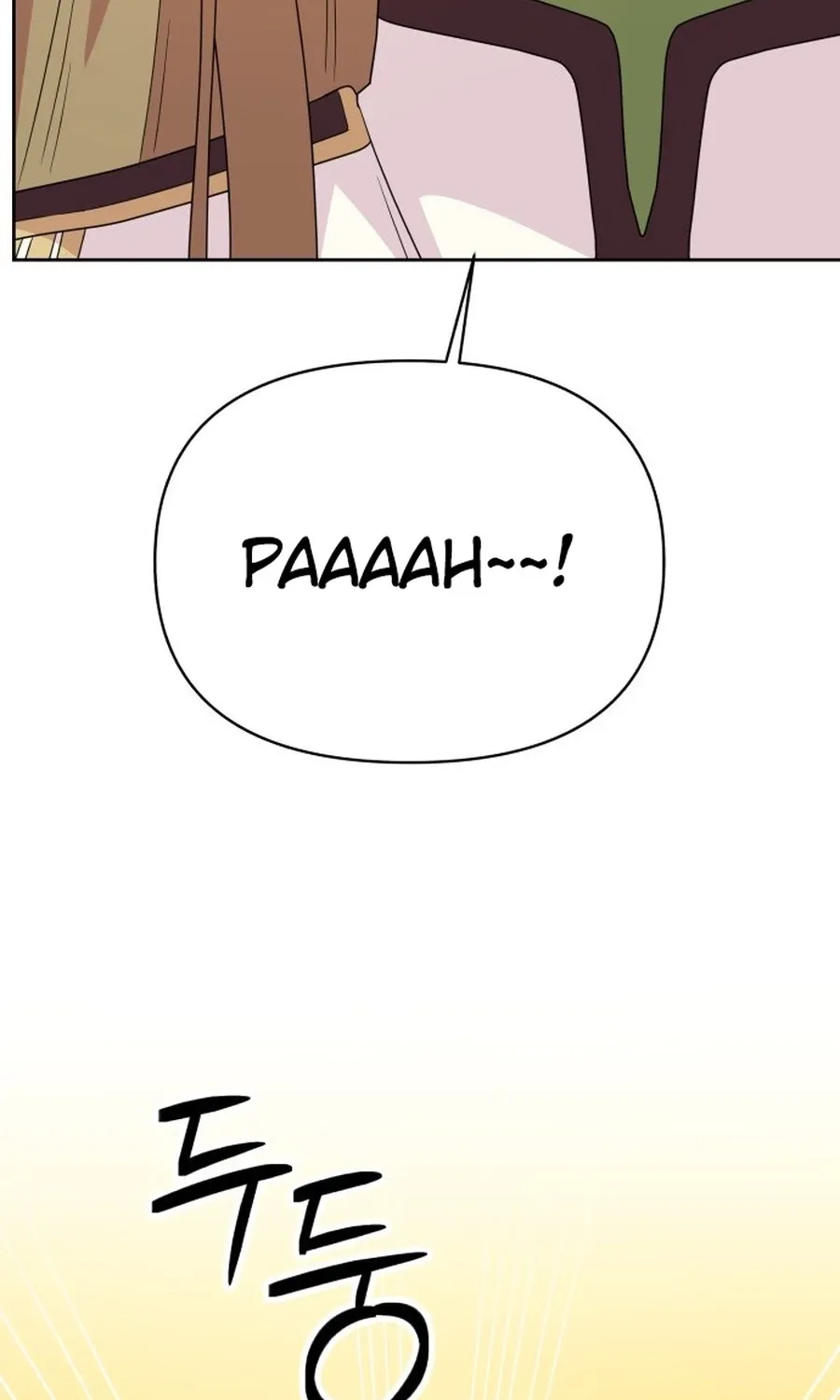 Monster Dressing Room Chapter 20 page 29 - 