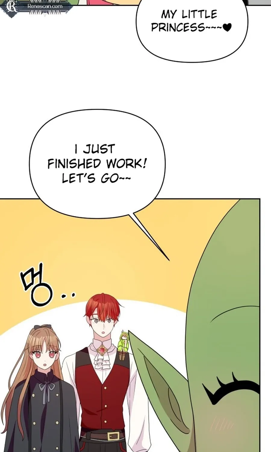 Monster Dressing Room Chapter 20 page 32 - 