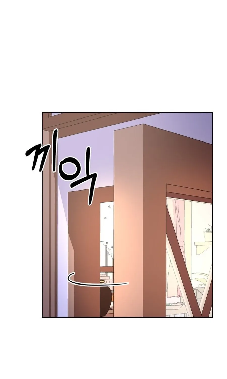 Monster Dressing Room Chapter 20 page 36 - 