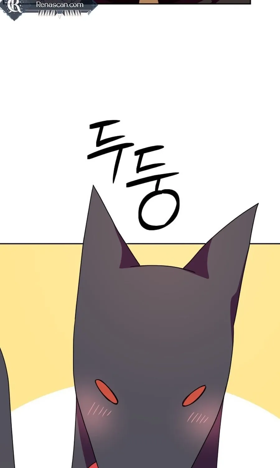 Monster Dressing Room Chapter 20 page 75 - 