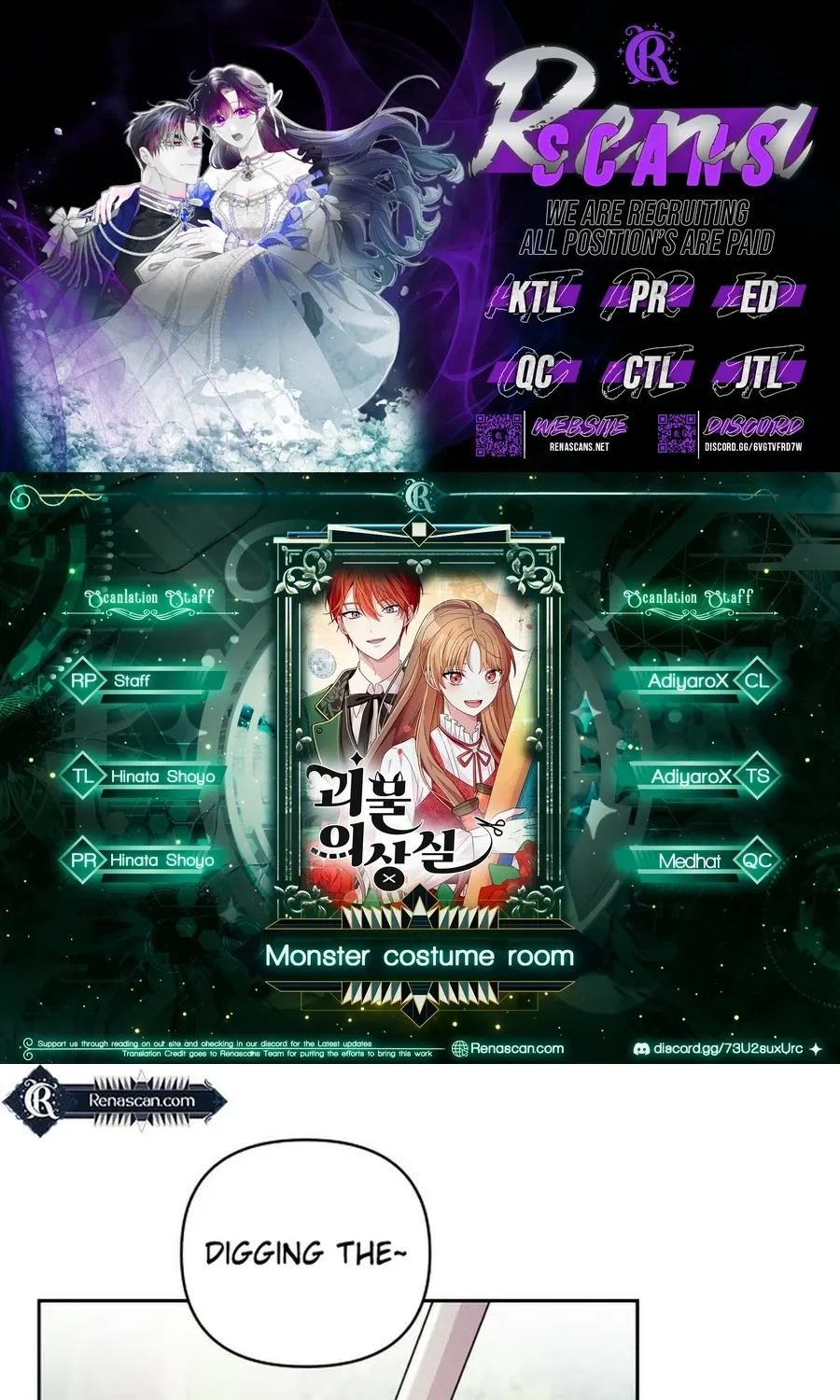 Monster Dressing Room Chapter 21 page 1 - 