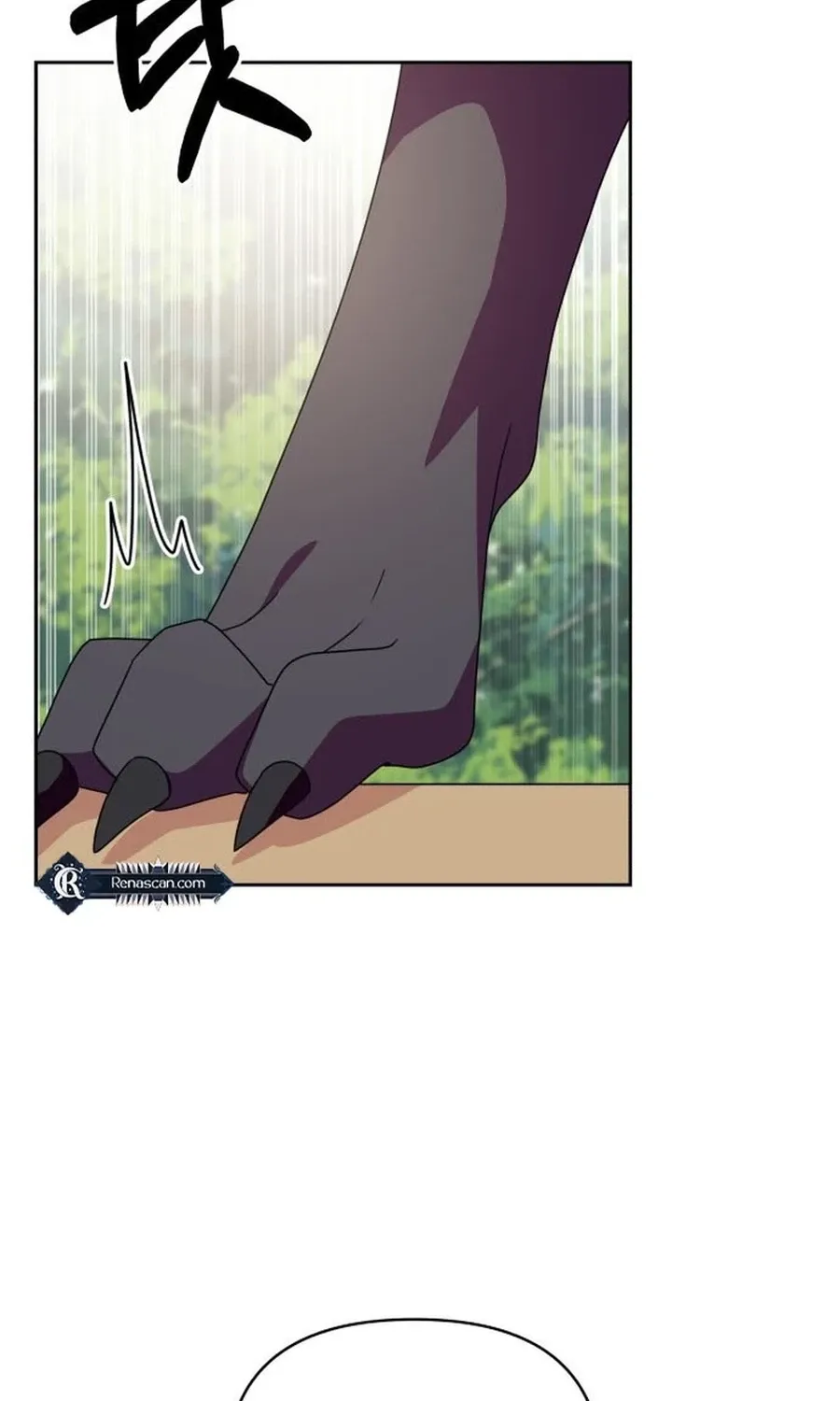Monster Dressing Room Chapter 21 page 13 - 