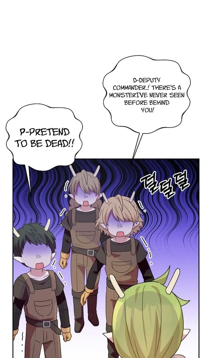 Monster Dressing Room Chapter 21 page 16 - 