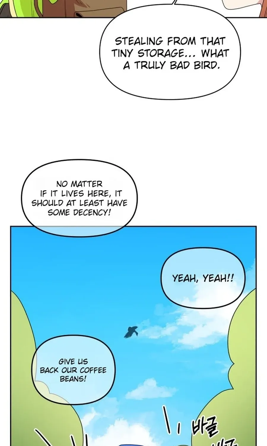Monster Dressing Room Chapter 21 page 95 - 