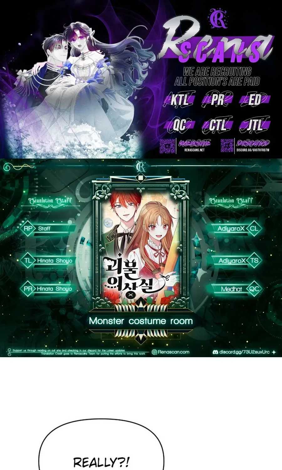 Monster Dressing Room Chapter 22 page 1 - 
