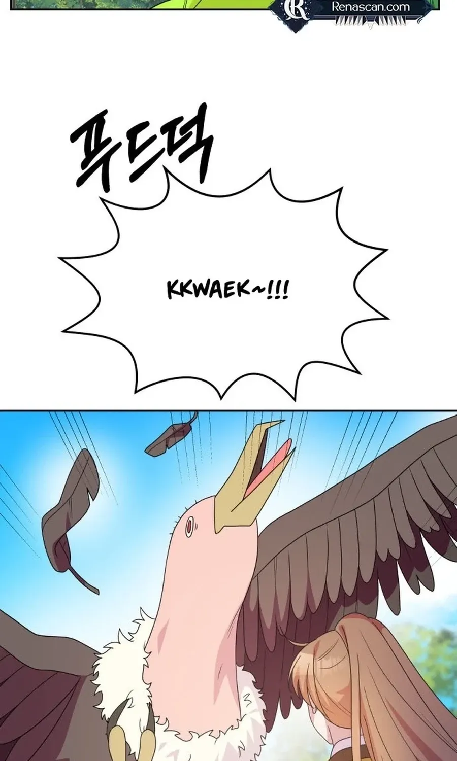 Monster Dressing Room Chapter 22 page 39 - 