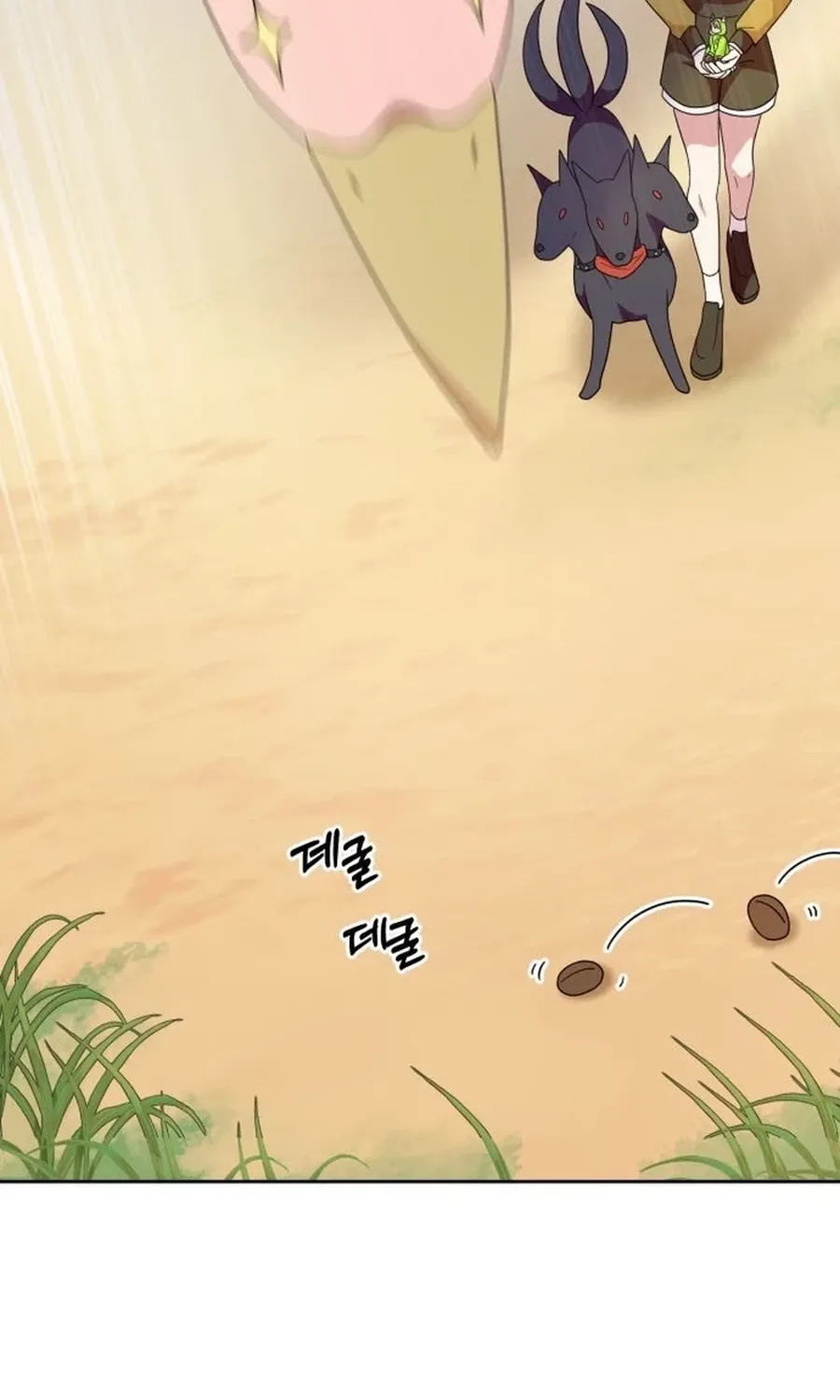 Monster Dressing Room Chapter 22 page 53 - 