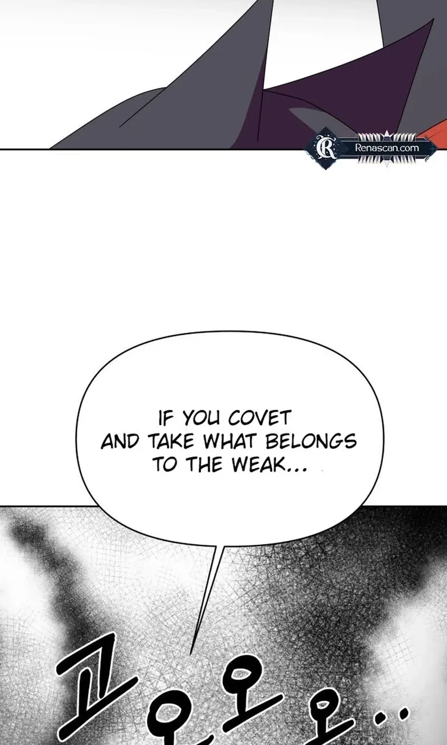 Monster Dressing Room Chapter 22 page 58 - 