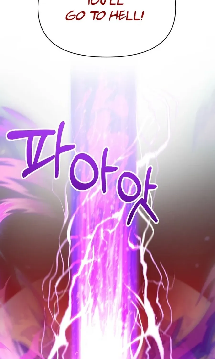 Monster Dressing Room Chapter 22 page 61 - 