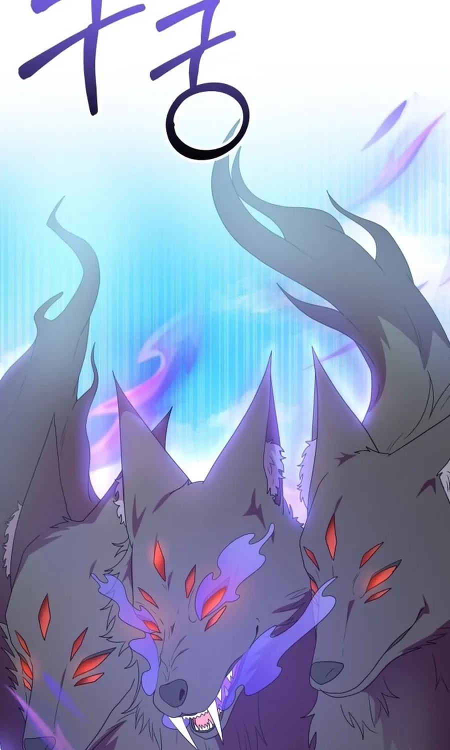 Monster Dressing Room Chapter 22 page 66 - 