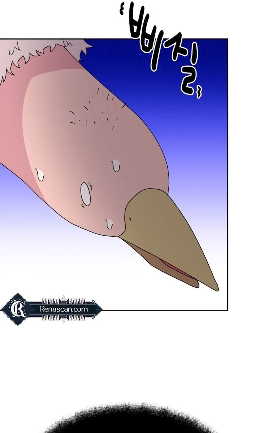 Monster Dressing Room Chapter 22 page 70 - 