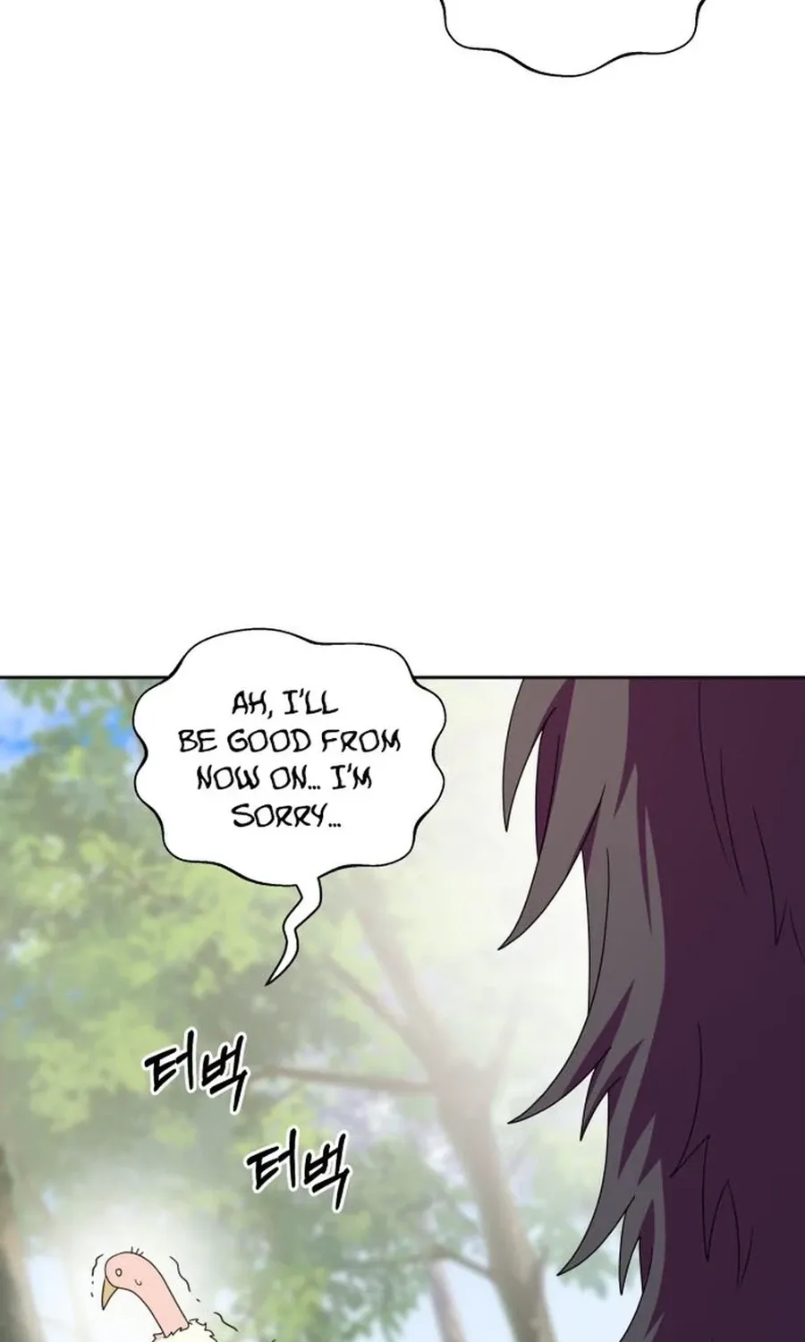 Monster Dressing Room Chapter 22 page 74 - 