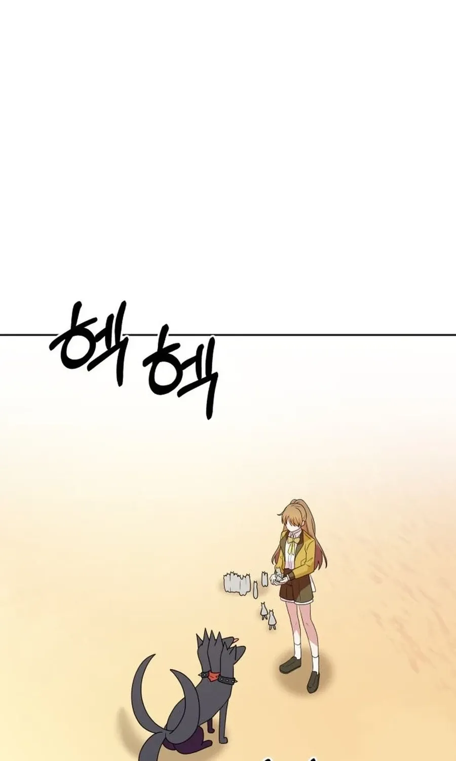 Monster Dressing Room Chapter 22 page 80 - 