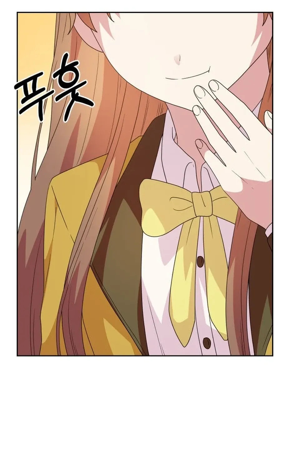 Monster Dressing Room Chapter 23 page 28 - 