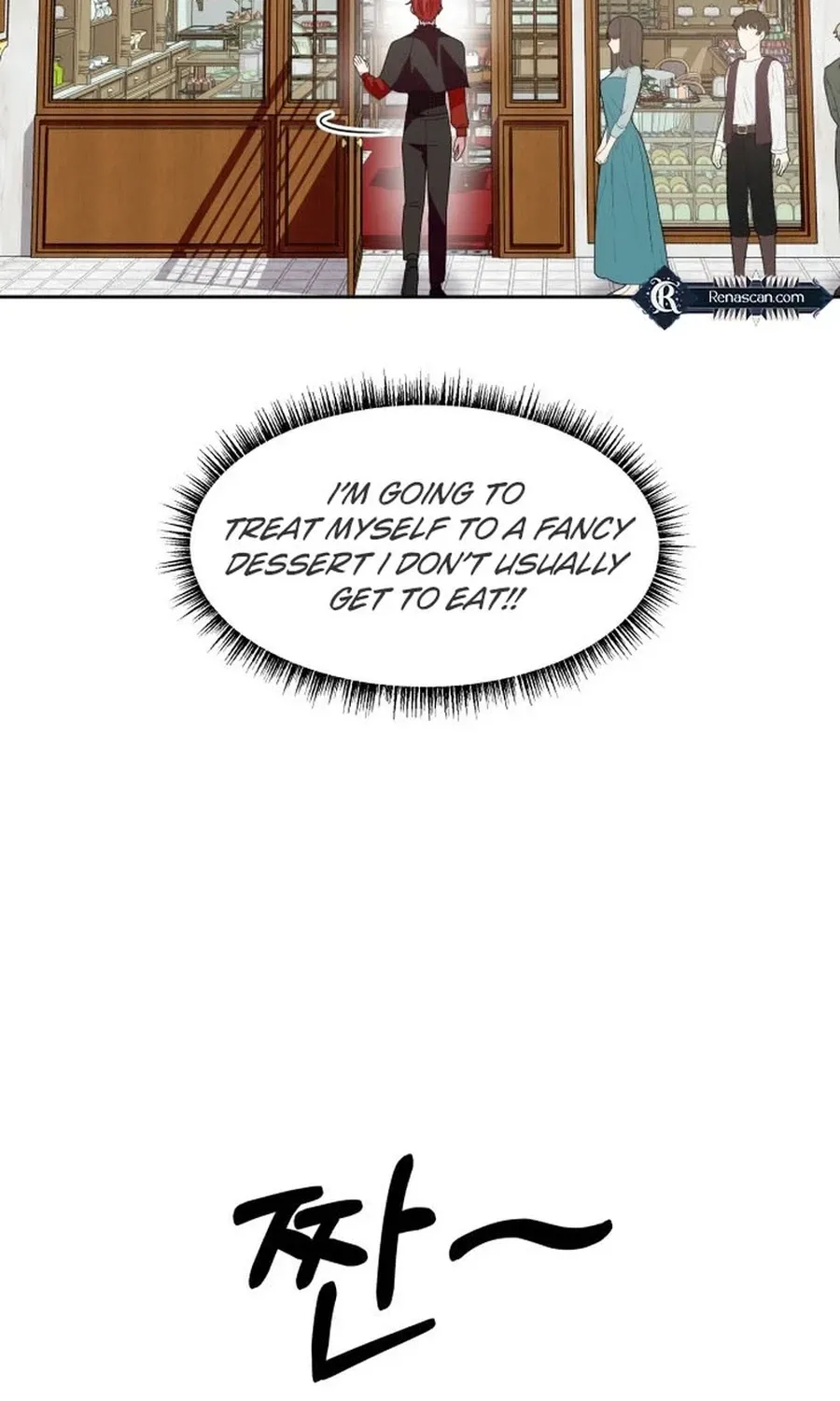 Monster Dressing Room Chapter 23 page 58 - 