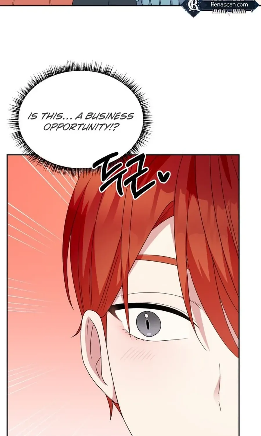 Monster Dressing Room Chapter 23 page 70 - 