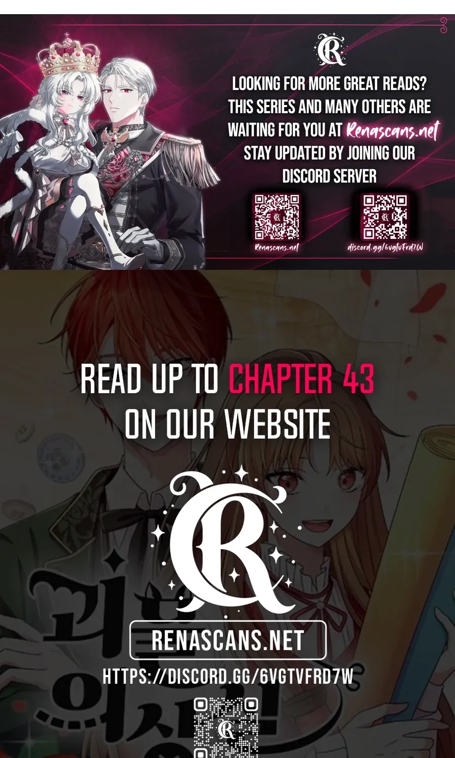 Monster Dressing Room Chapter 23 page 91 - 