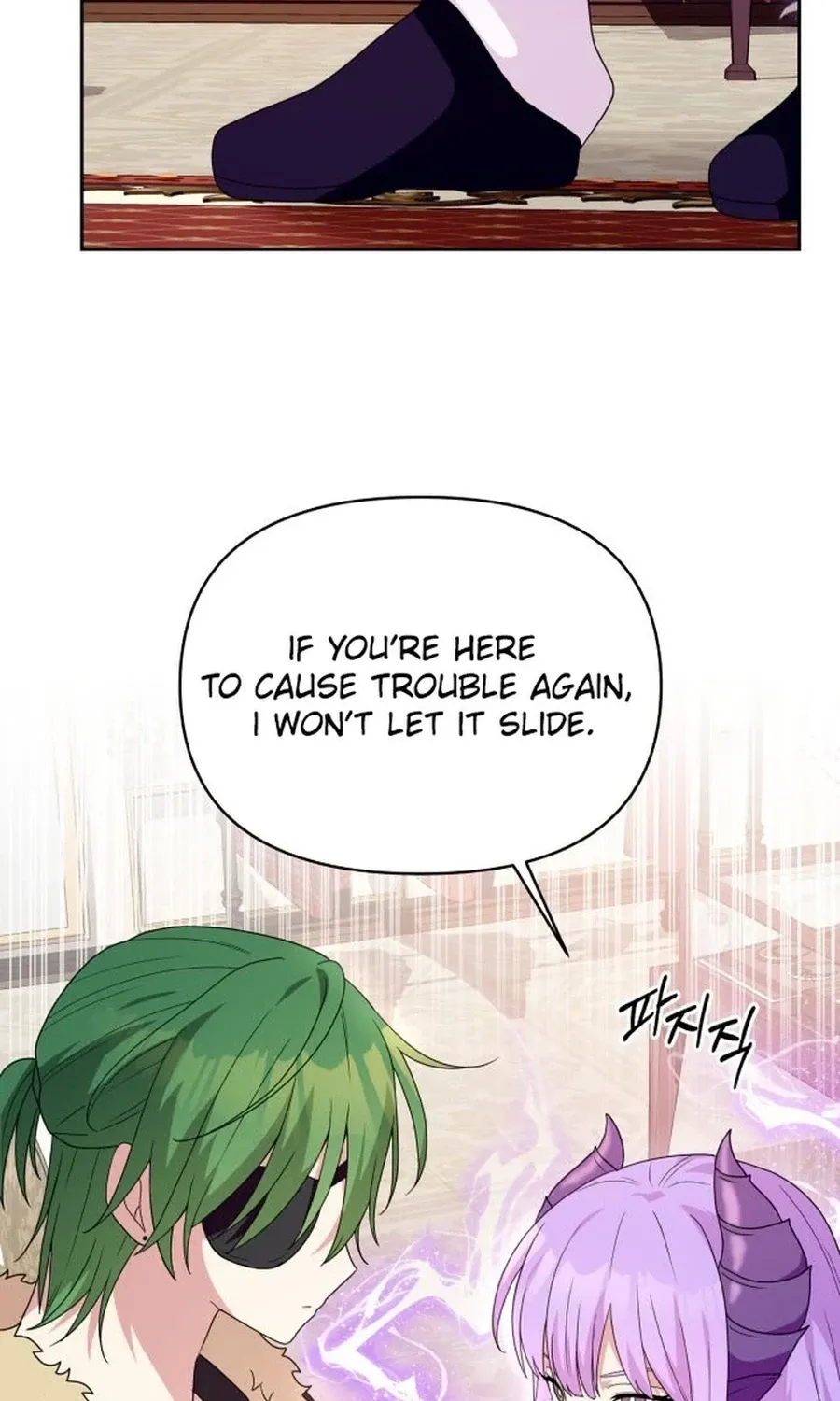 Monster Dressing Room Chapter 24 page 21 - 