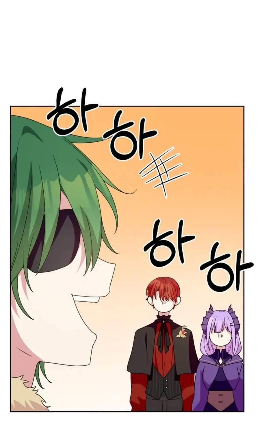 Monster Dressing Room Chapter 24 page 30 - 
