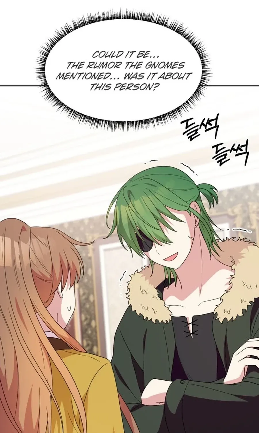 Monster Dressing Room Chapter 24 page 69 - 