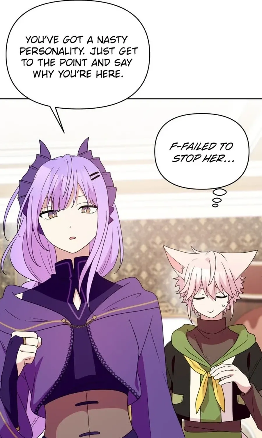 Monster Dressing Room Chapter 24 page 73 - 