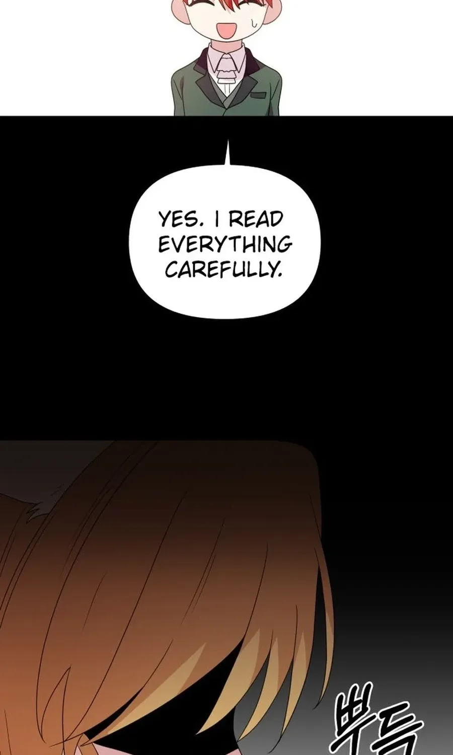 Monster Dressing Room Chapter 25 page 20 - 