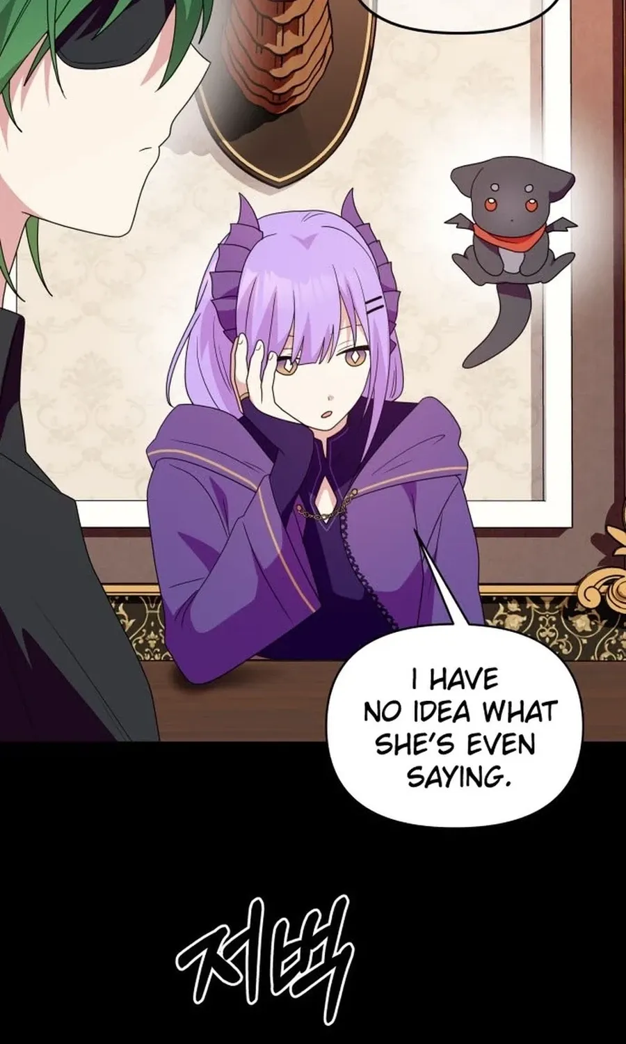 Monster Dressing Room Chapter 25 page 30 - 
