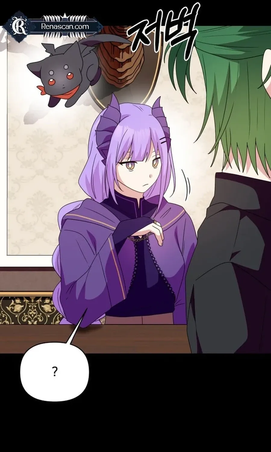 Monster Dressing Room Chapter 25 page 31 - 