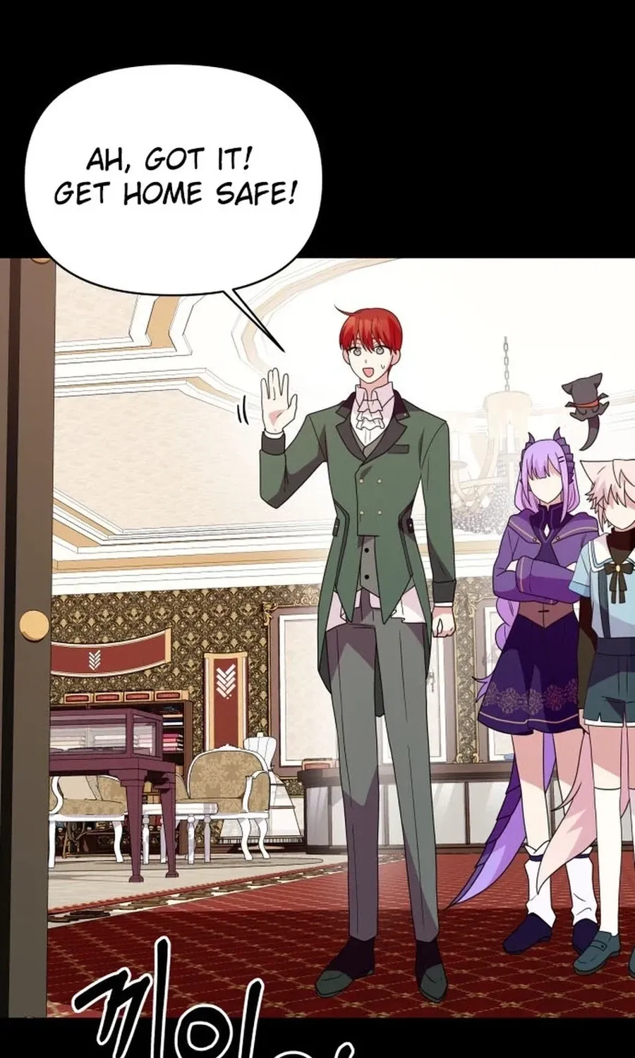 Monster Dressing Room Chapter 25 page 67 - 