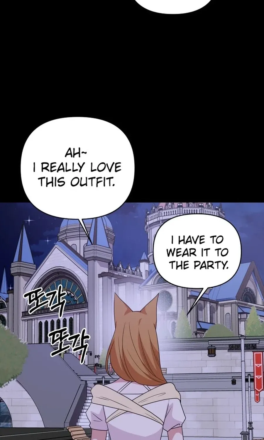 Monster Dressing Room Chapter 25 page 74 - 