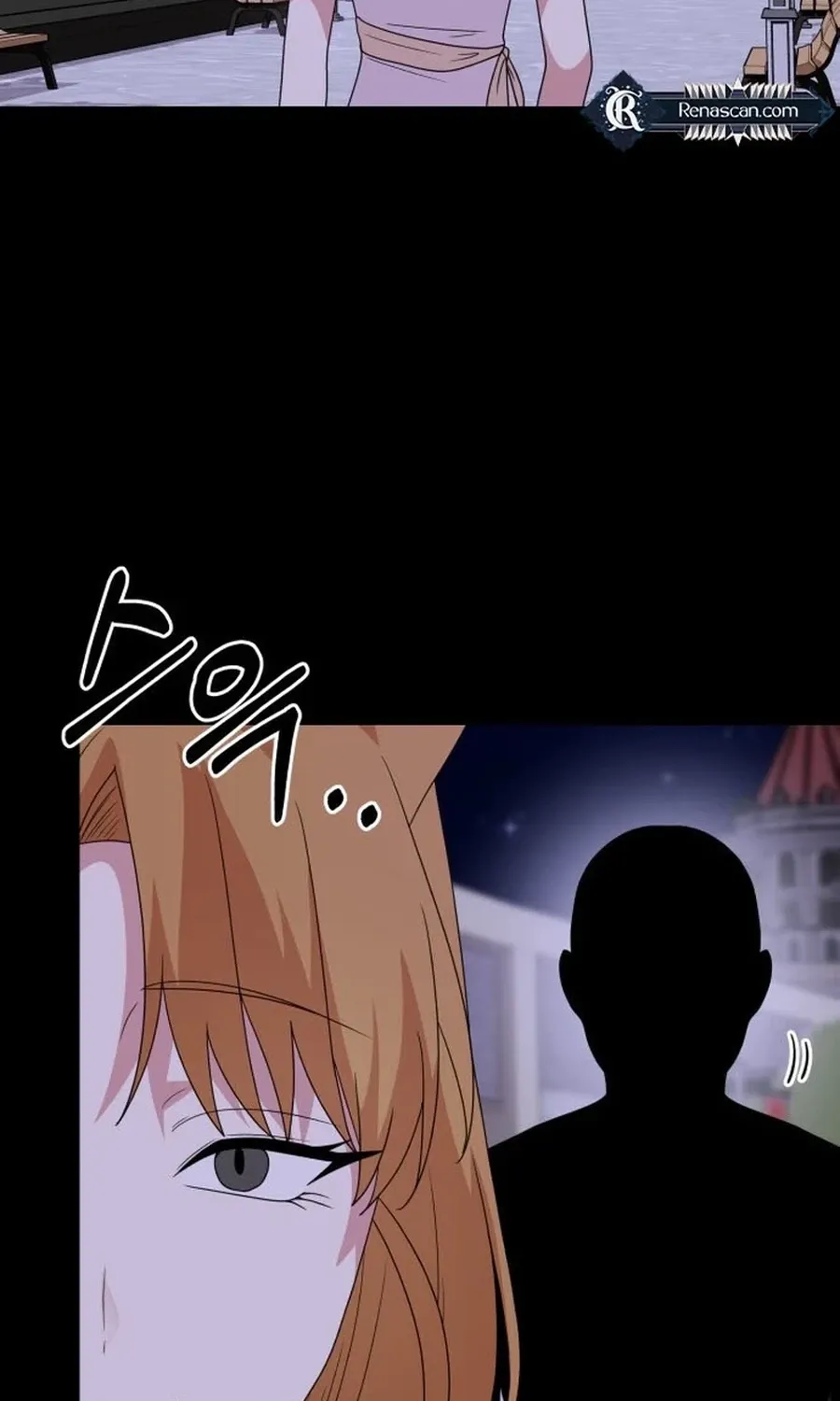 Monster Dressing Room Chapter 25 page 75 - 