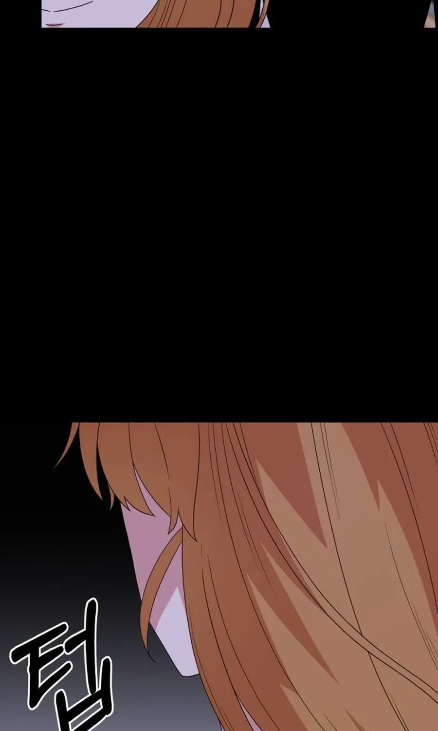 Monster Dressing Room Chapter 25 page 76 - 