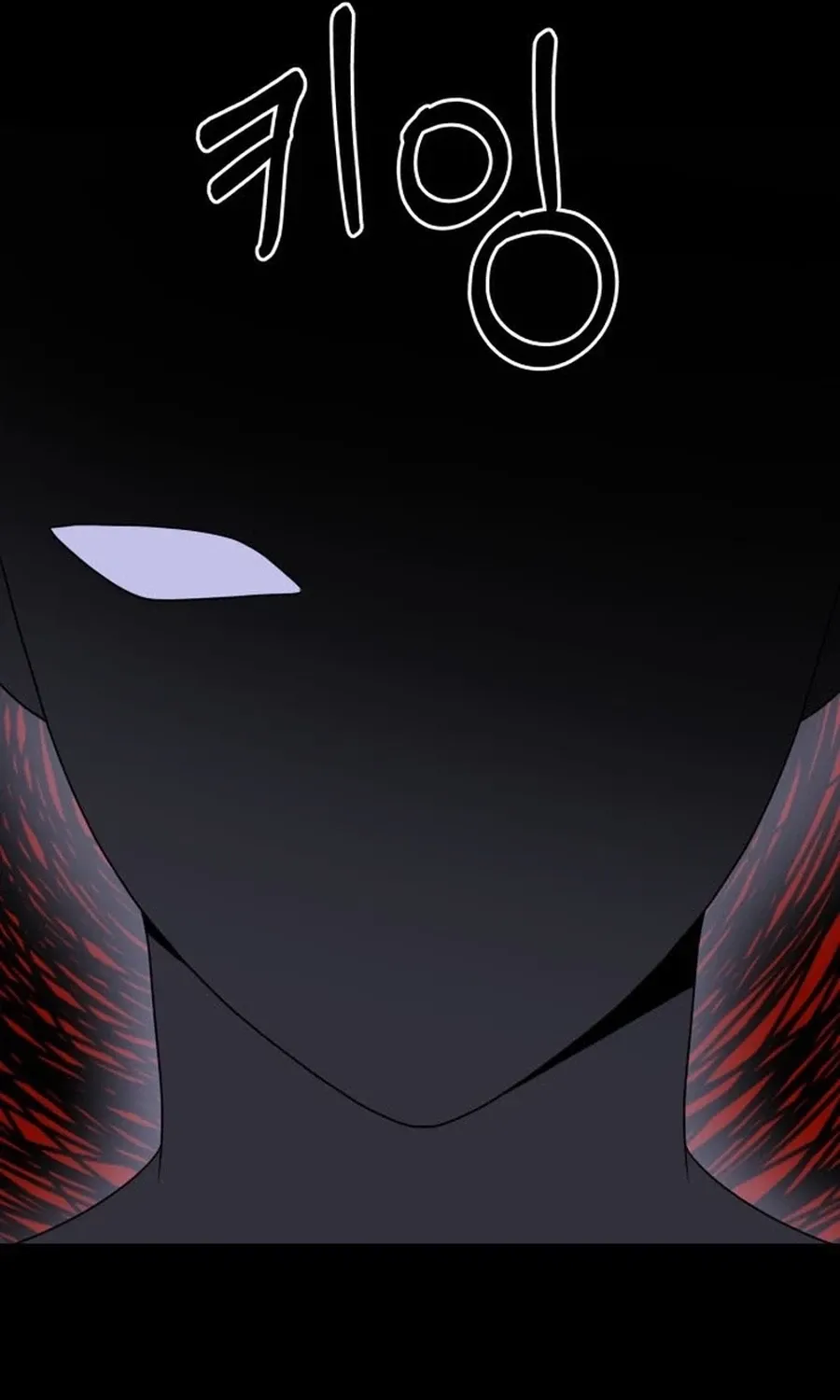 Monster Dressing Room Chapter 25 page 79 - 