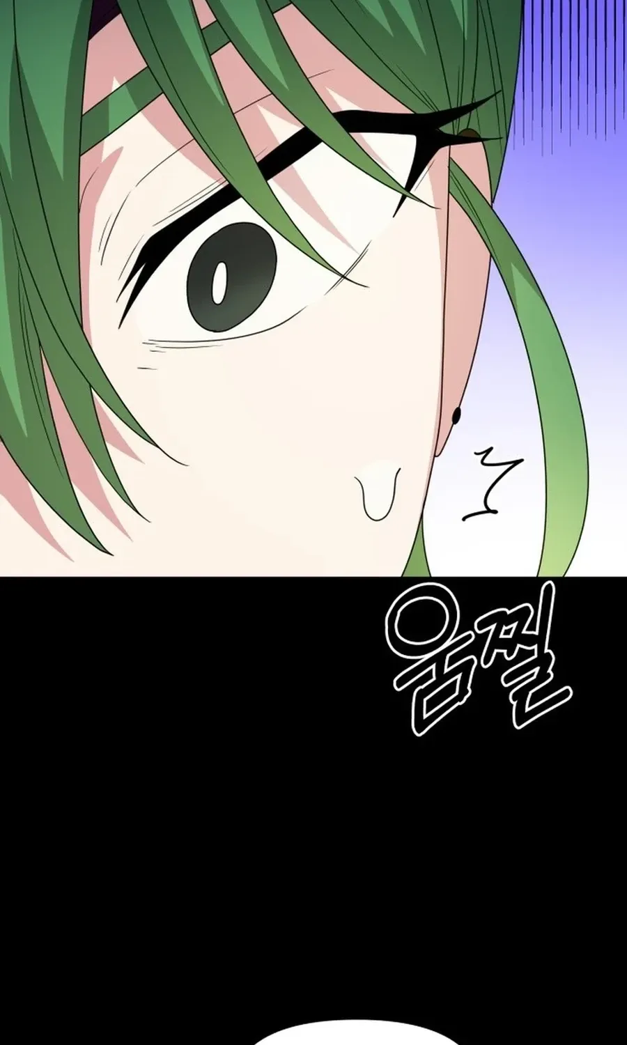 Monster Dressing Room Chapter 26 page 16 - 