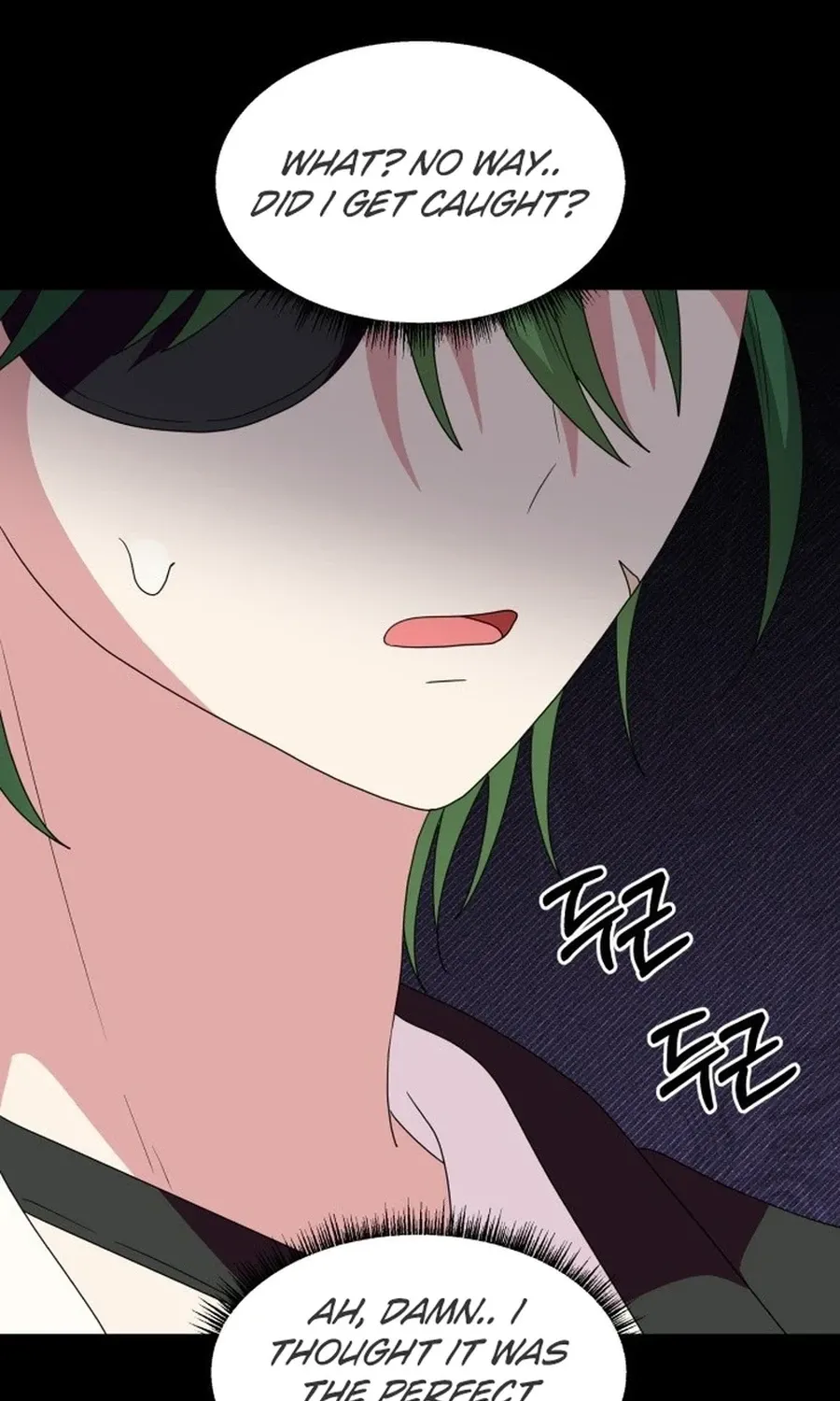 Monster Dressing Room Chapter 26 page 3 - 
