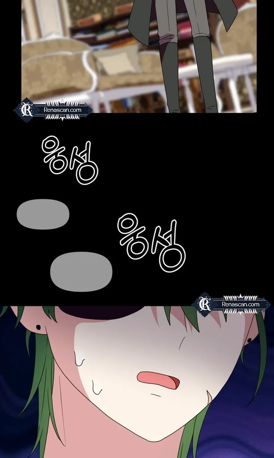 Monster Dressing Room Chapter 26 page 22 - 