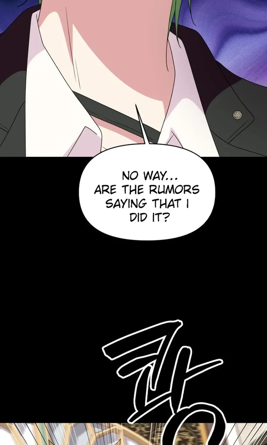Monster Dressing Room Chapter 26 page 23 - 