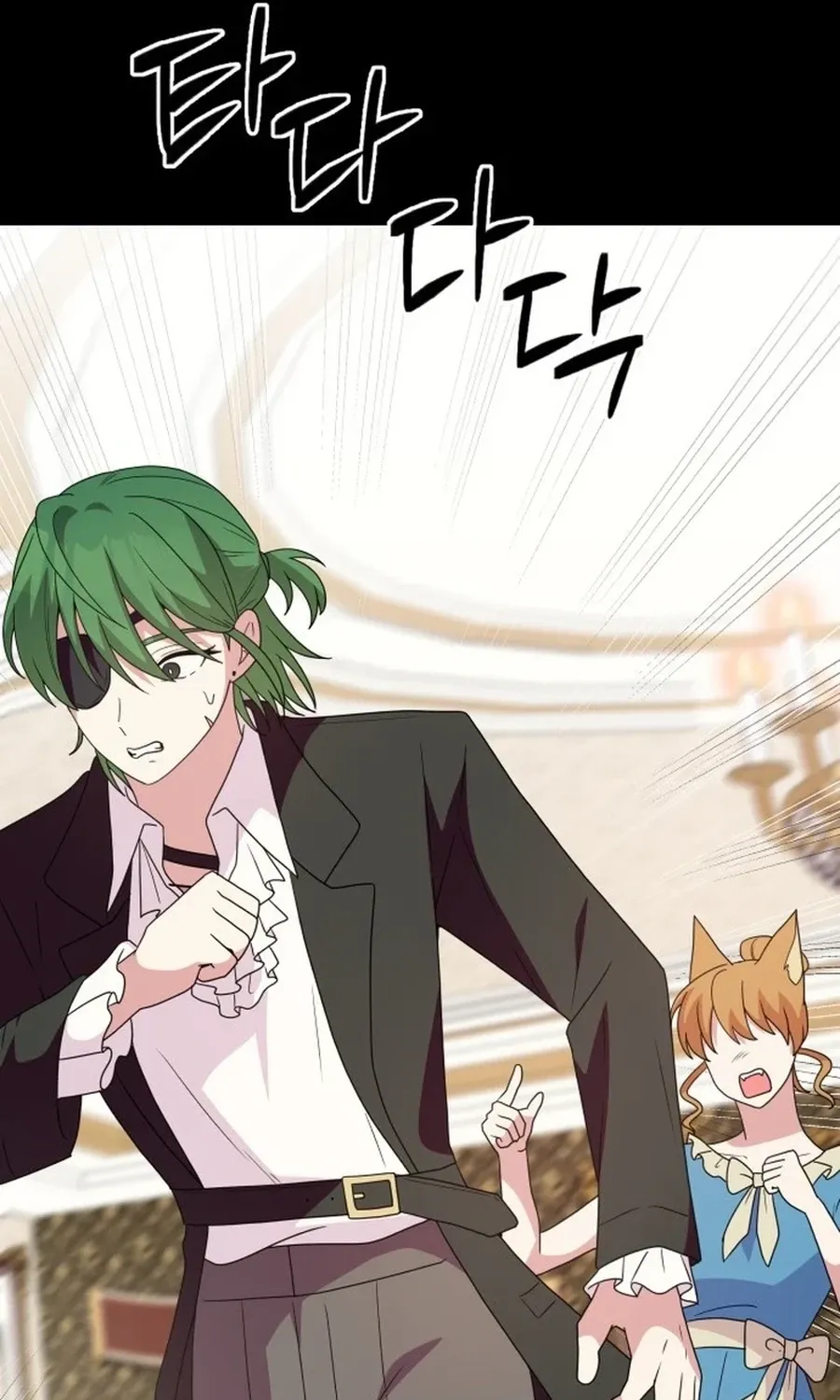 Monster Dressing Room Chapter 26 page 61 - 
