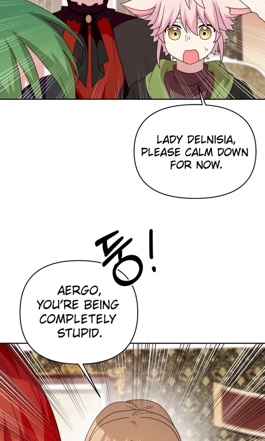 Monster Dressing Room Chapter 26 page 75 - 