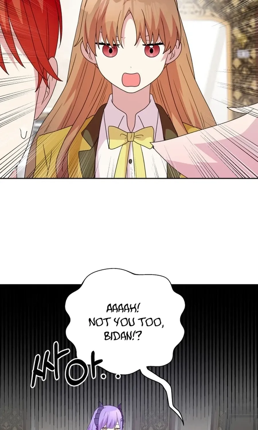 Monster Dressing Room Chapter 26 page 76 - 