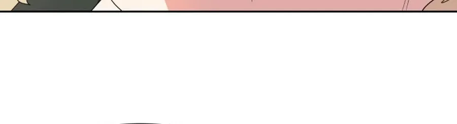 Monster Dressing Room Chapter 26 page 84 - 